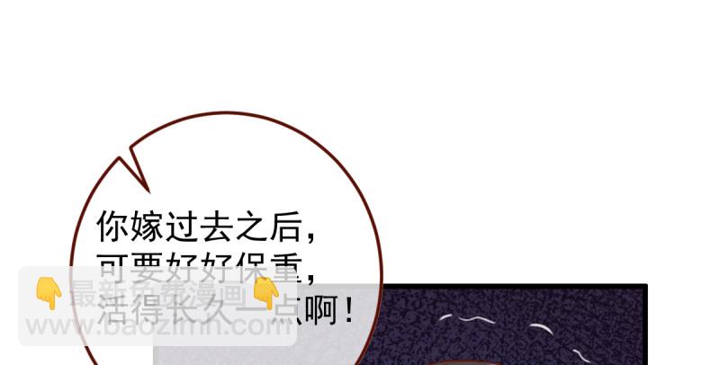 重回古代小世界166