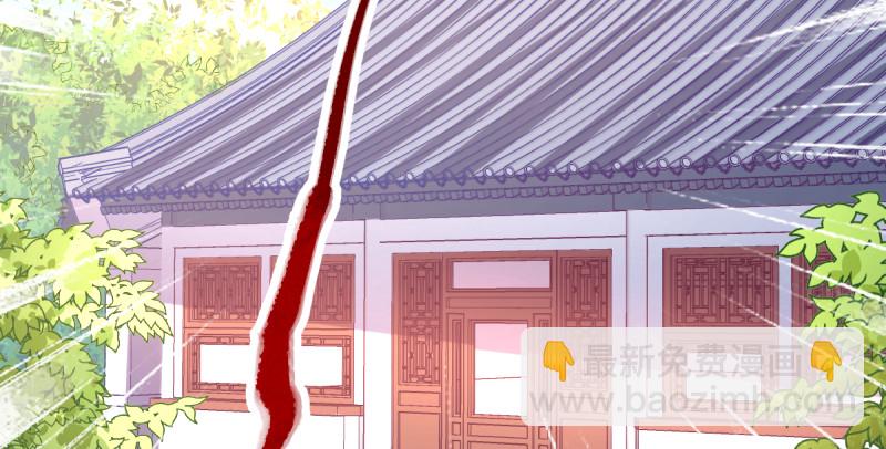重回古代小世界172