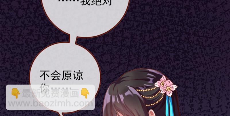 重回古代小世界175