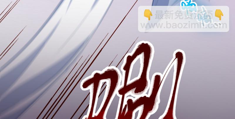 重回古代小世界181