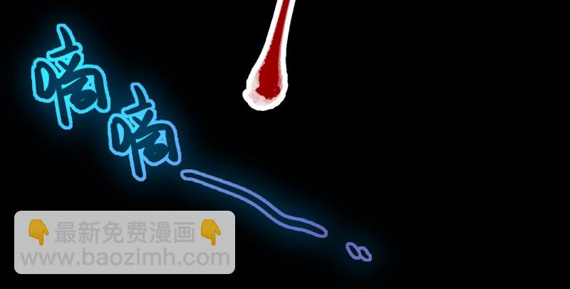 重回古代小世界183
