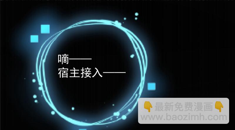 重回古代小世界184