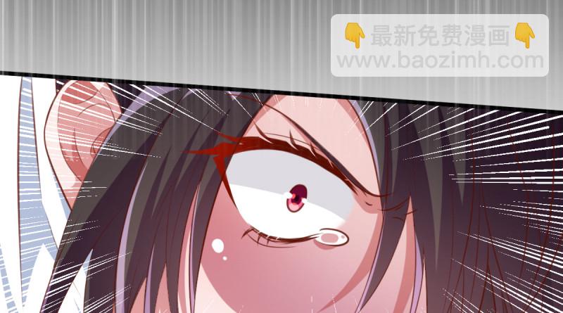 重回古代小世界189