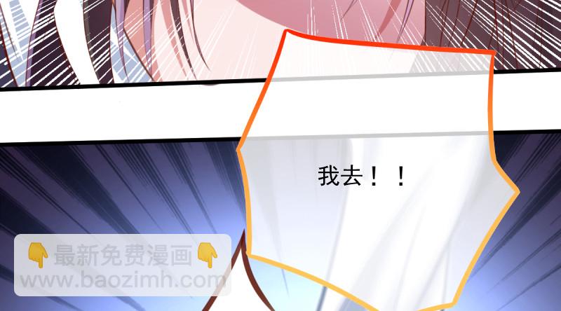 重回古代小世界190