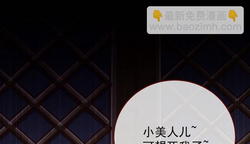 重回古代小世界44
