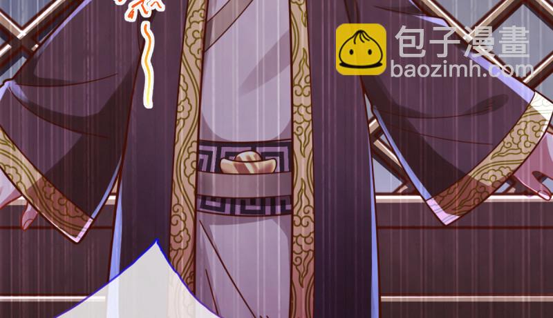 重回古代小世界46