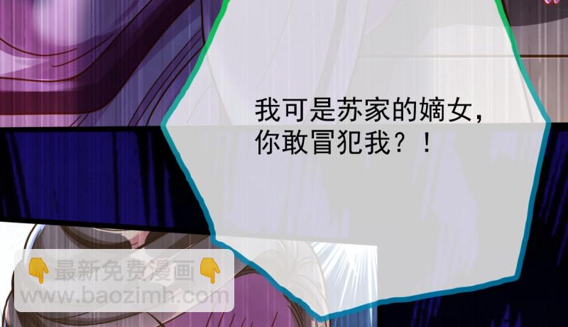 重回古代小世界53