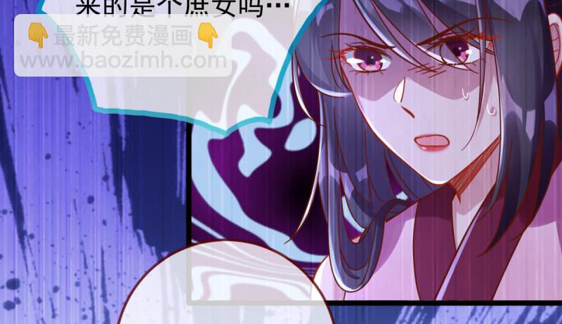 重回古代小世界55