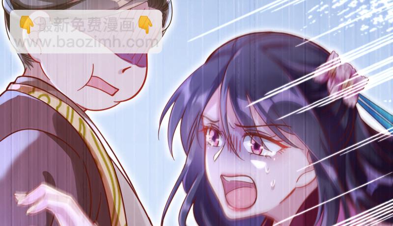 重回古代小世界57