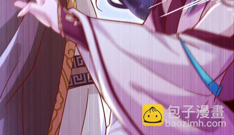 重回古代小世界58