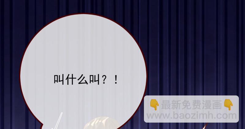 重回古代小世界64