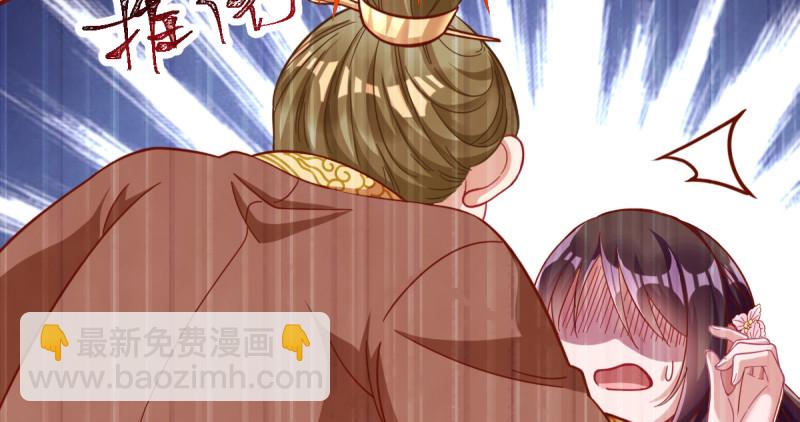 重回古代小世界71