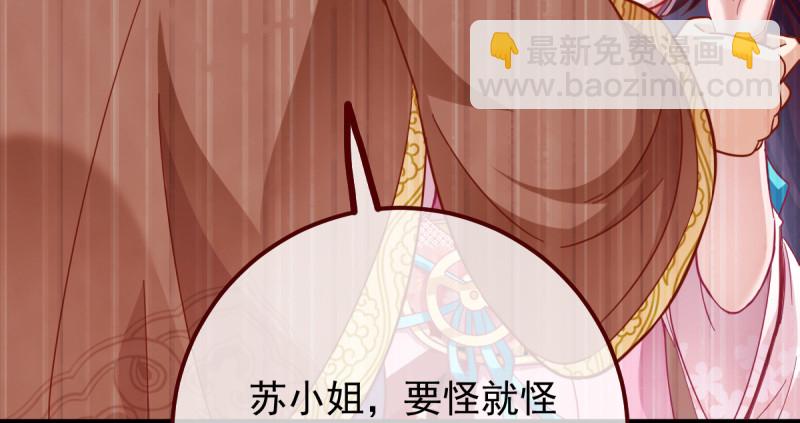 重回古代小世界72