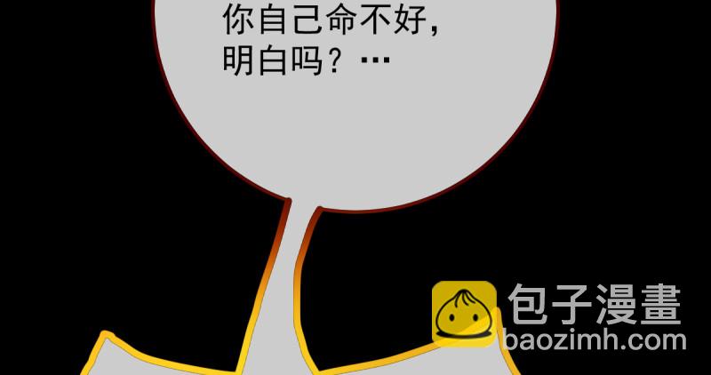 重回古代小世界73
