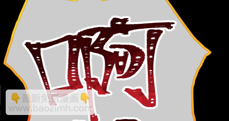 重回古代小世界74