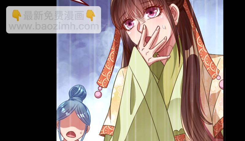 重回古代小世界94