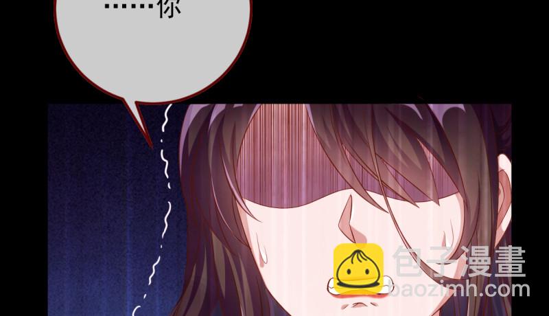 重回古代小世界99