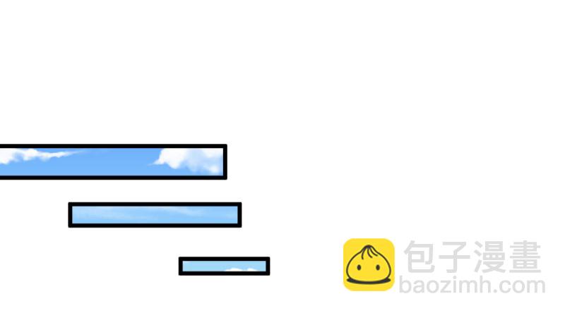 当场退婚68