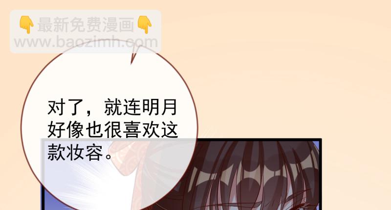 该怂就怂2