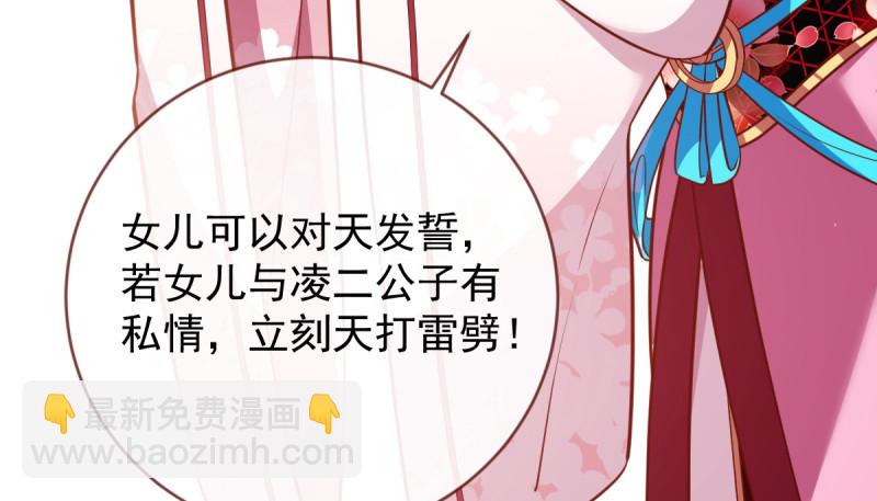 该怂就怂20