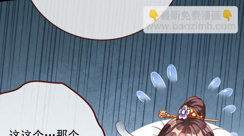 该怂就怂56