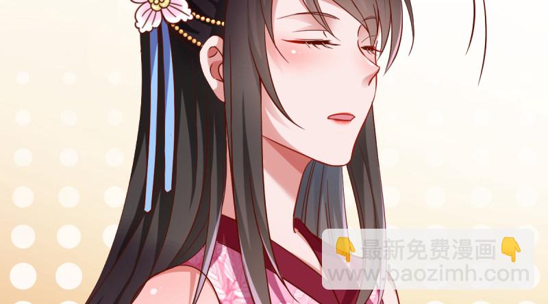 该怂就怂59
