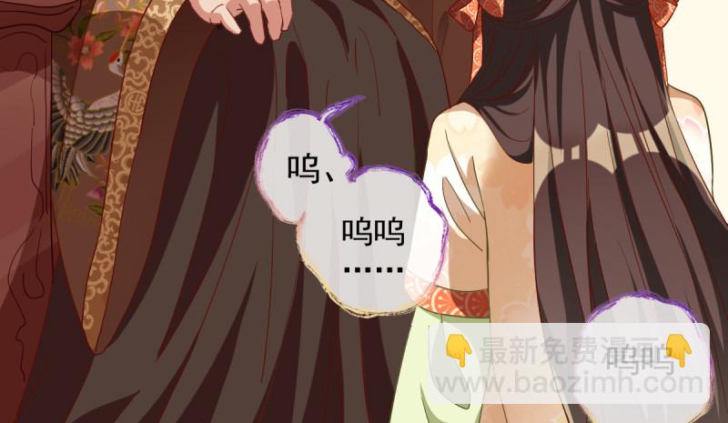 该怂就怂81