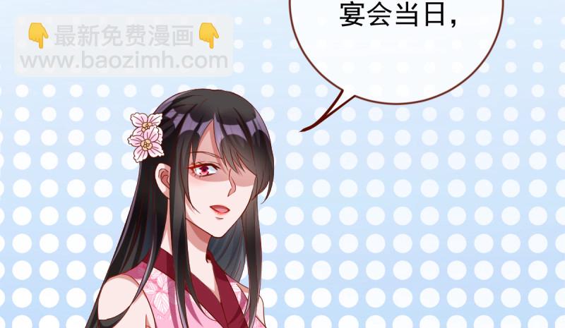 该怂就怂85