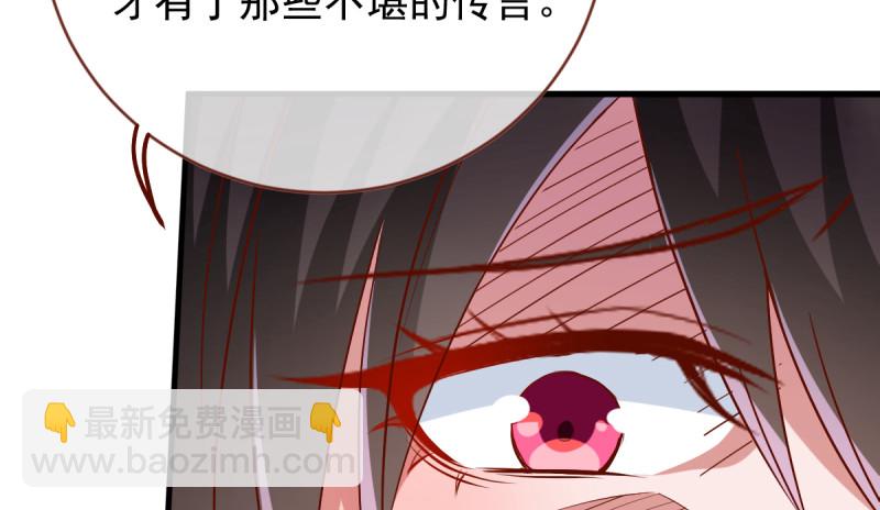 该怂就怂88