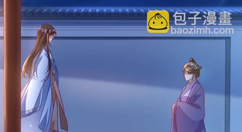 聪明反被聪明误112