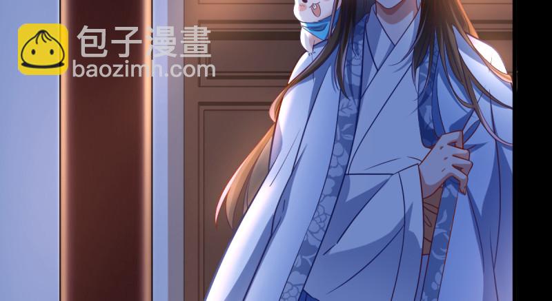 聪明反被聪明误117