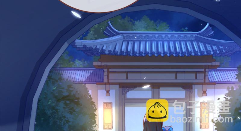 聪明反被聪明误122