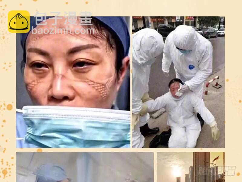 聪明反被聪明误139