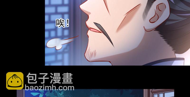 聪明反被聪明误20