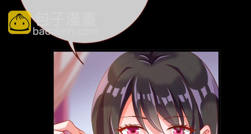 聪明反被聪明误35
