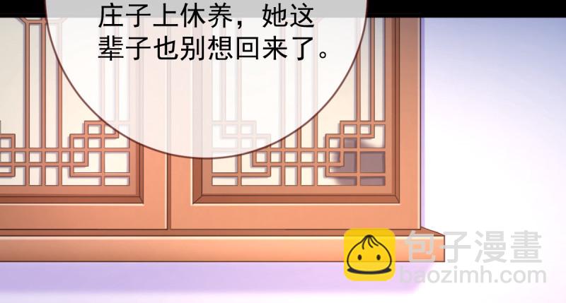 聪明反被聪明误42