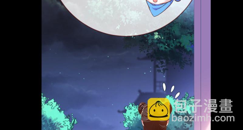 聪明反被聪明误44