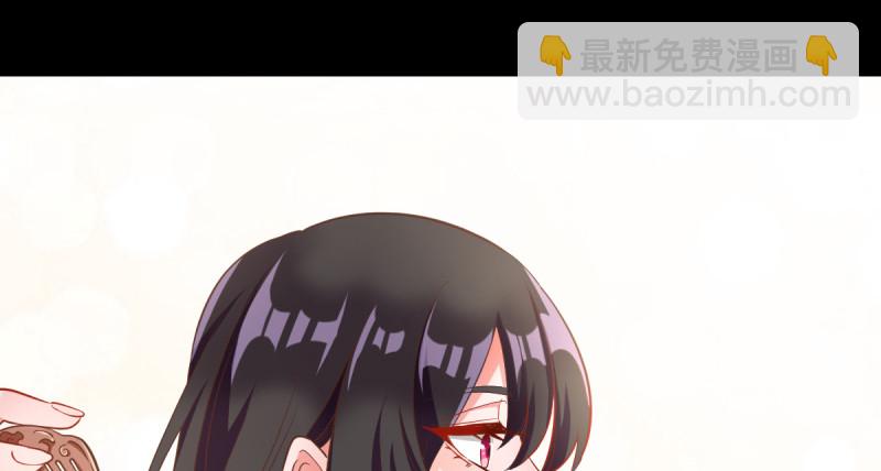 聪明反被聪明误46