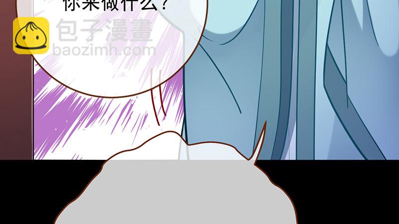 聪明反被聪明误67