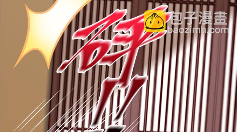 痛快打脸101