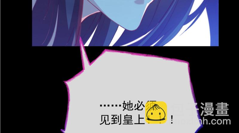 痛快打脸115