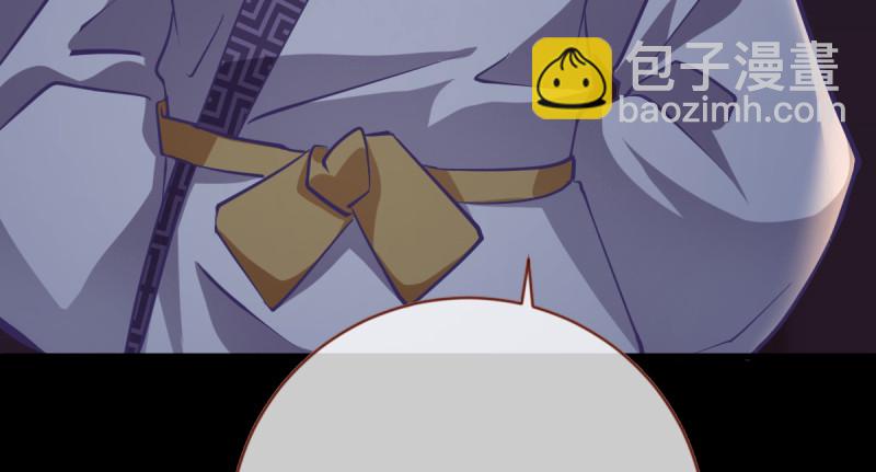 痛快打脸12