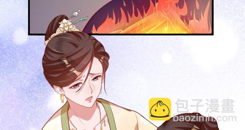 痛快打脸120