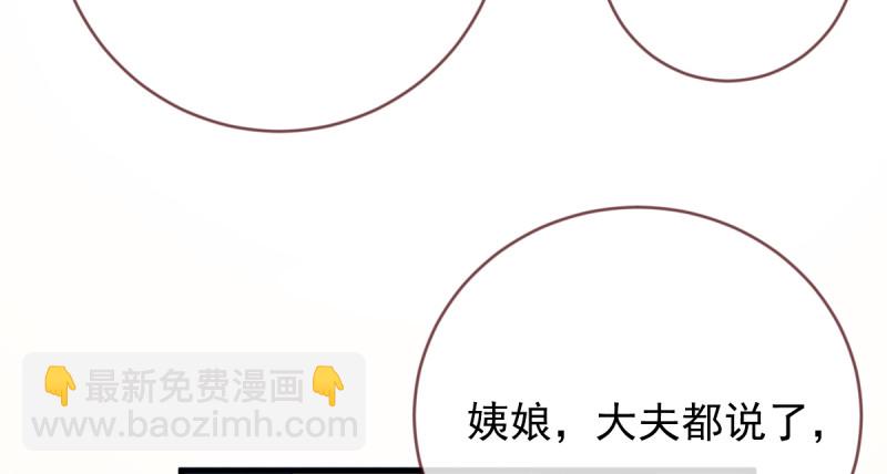 痛快打脸123
