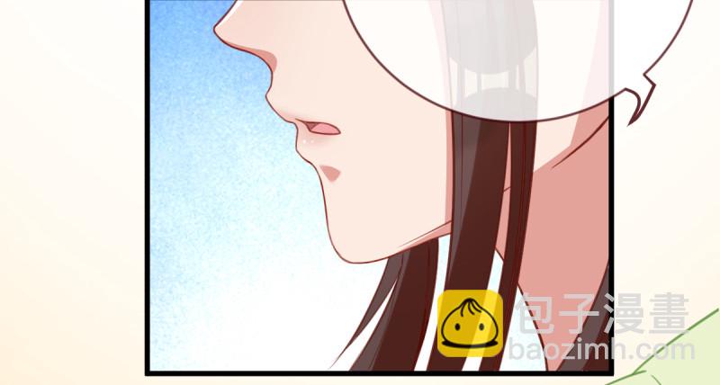 痛快打脸124