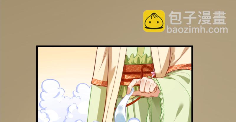 痛快打脸131