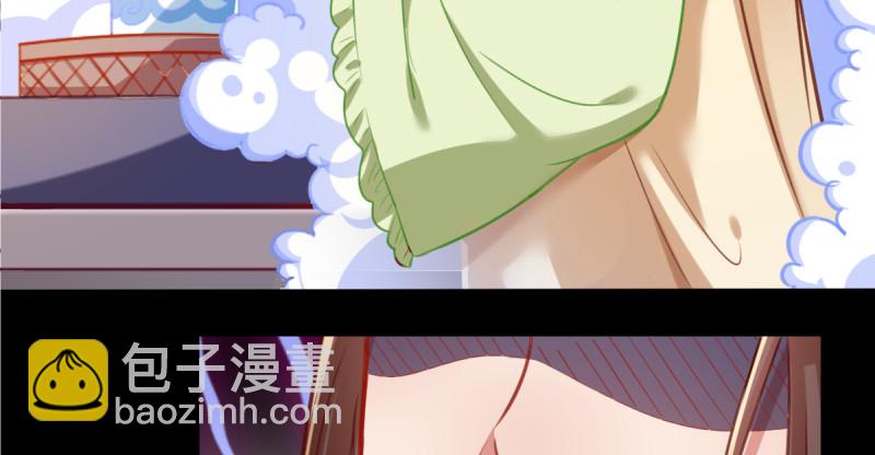 痛快打脸136