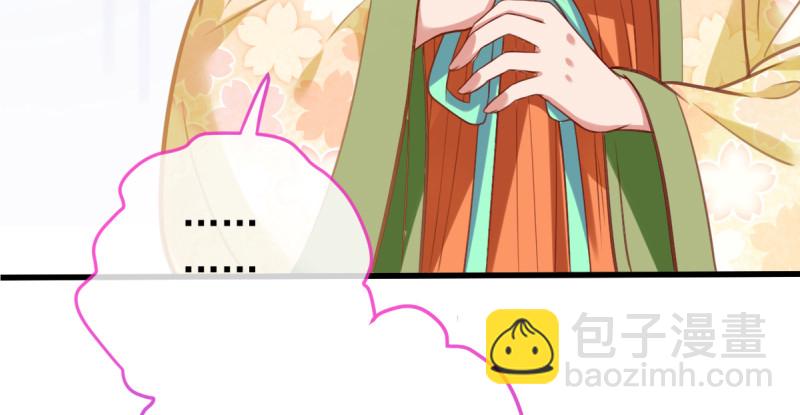 痛快打脸141