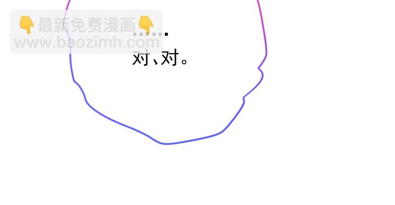 痛快打脸142