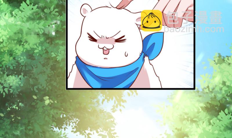 痛快打脸147